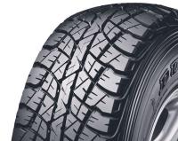 Dunlop Grandtrek AT2